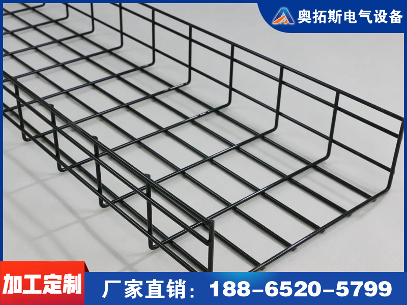 网格桥架