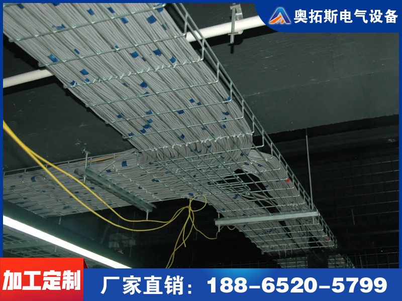 网格桥架