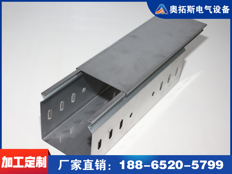 防火桥架