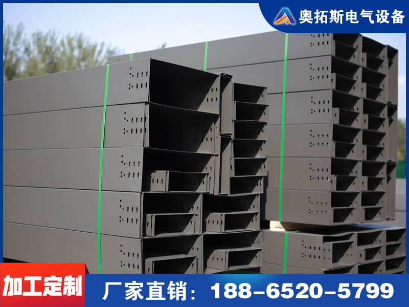防火桥架