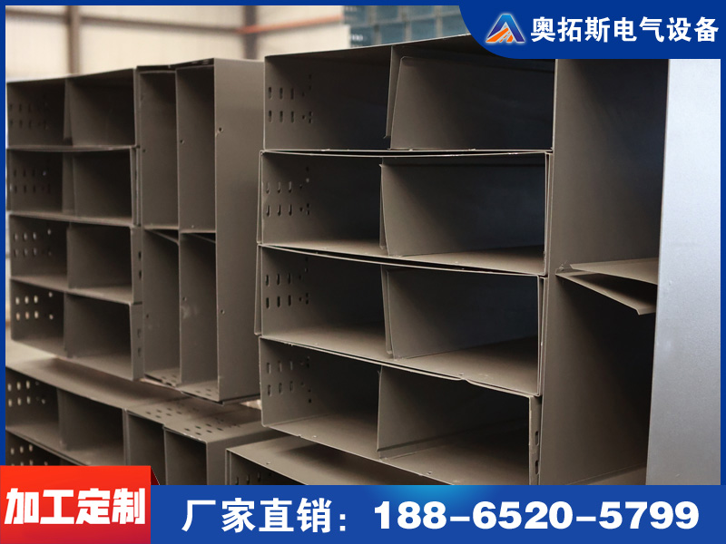 防火桥架