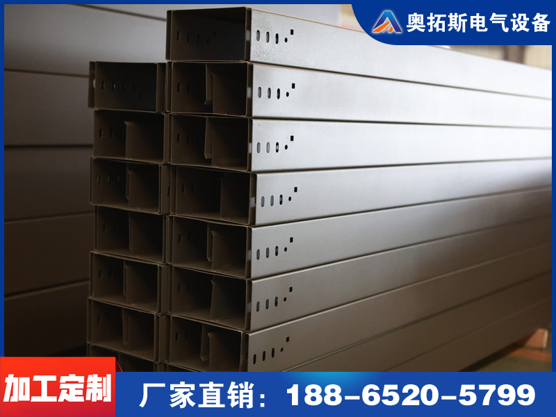 防火桥架