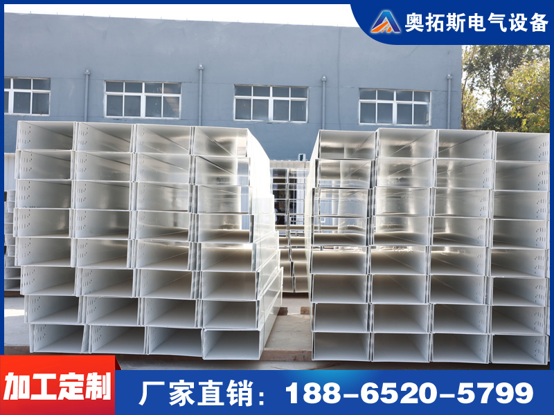 防火桥架
