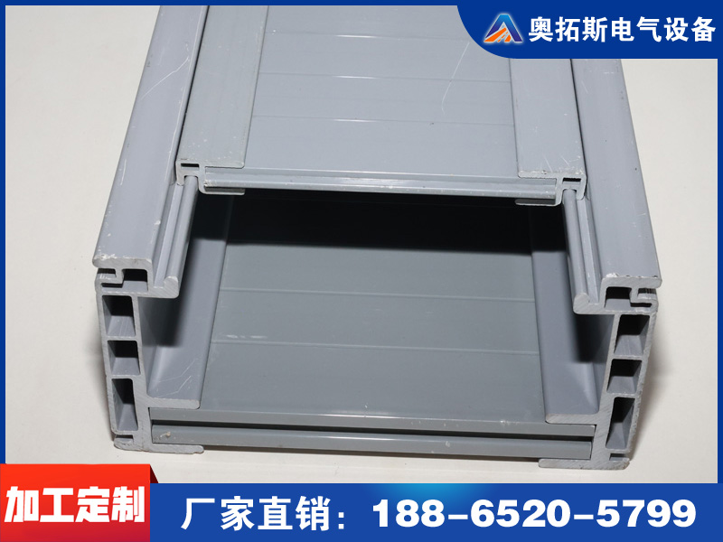 高分子桥架