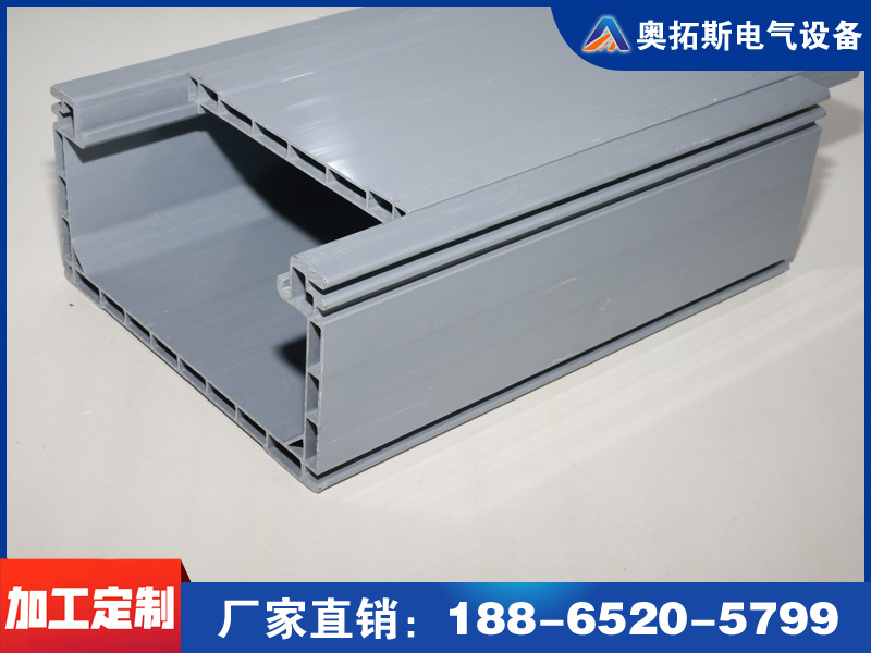 高分子桥架