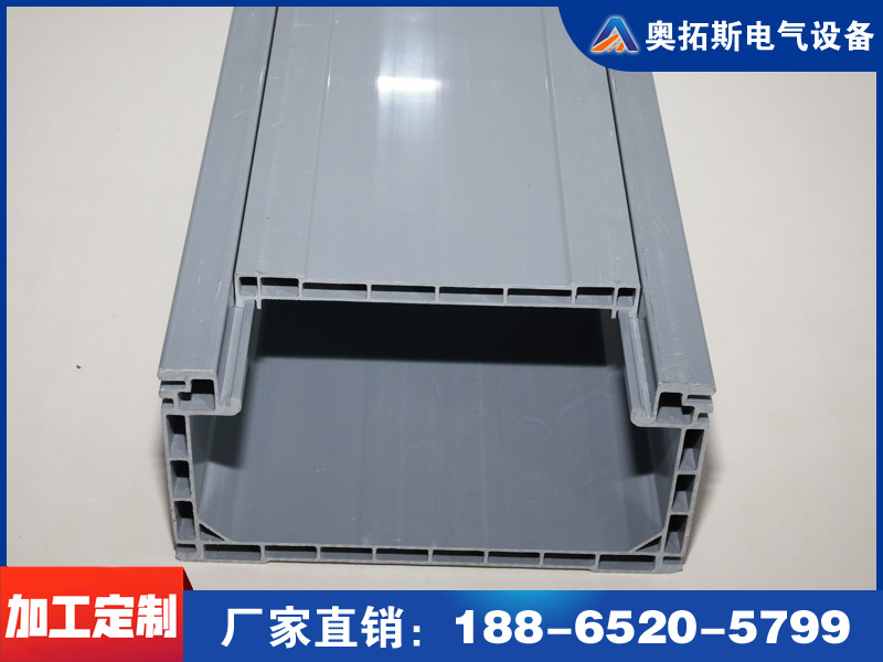 高分子桥架