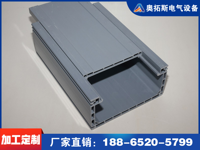 高分子桥架