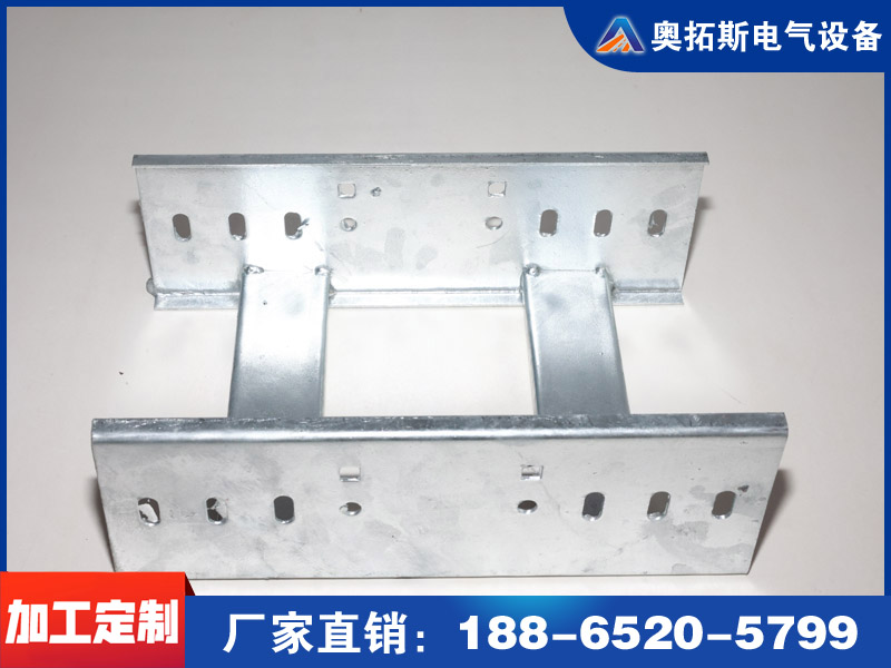 热浸锌桥架