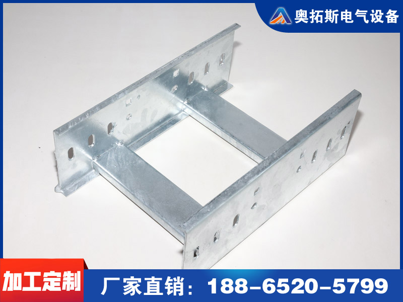 热浸锌桥架