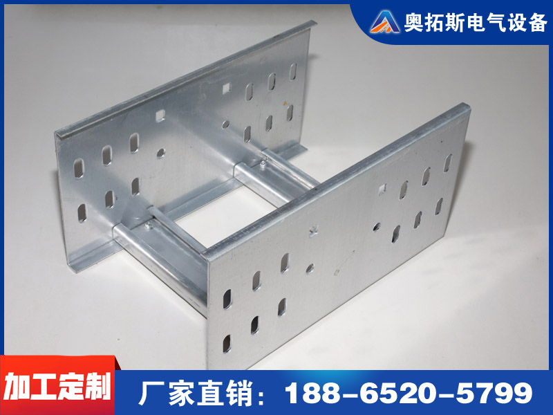 热浸锌桥架