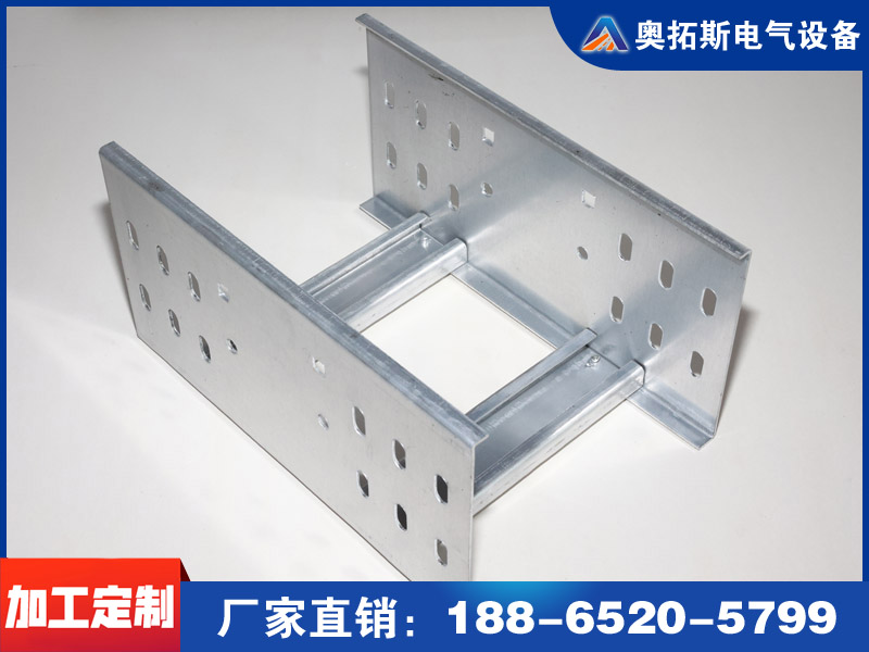 热浸锌桥架
