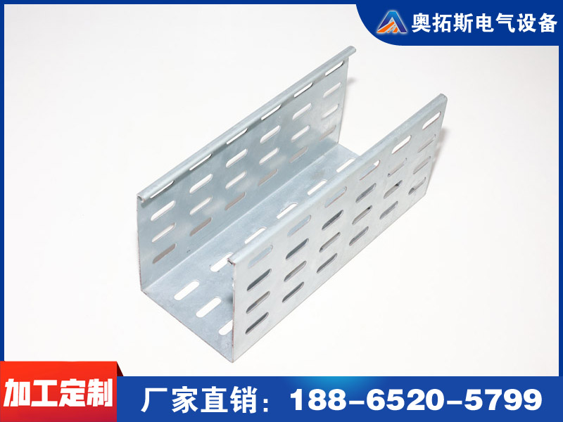 镀锌桥架
