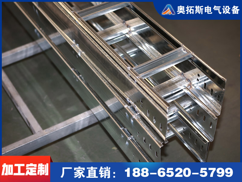 镀锌桥架