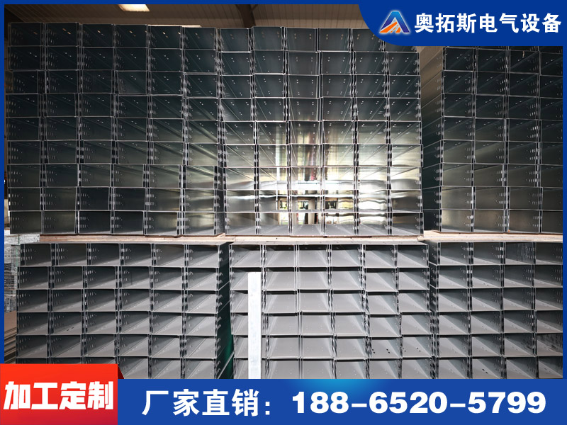 镀锌桥架