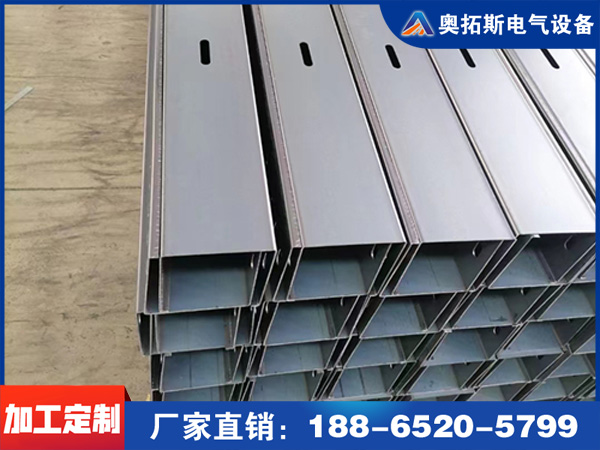 托盘式桥架